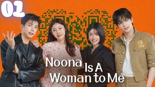 🇰🇷Episode 01 l The First Encounter l 누난 내게 여자야(2025) l🇰🇷Romance,Life