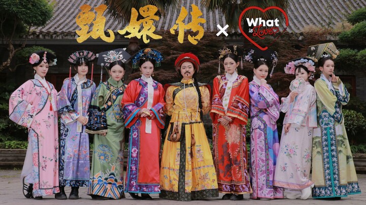 [Empresses in the Palace × TWICE] ❤️‍🔥 The full, highly acclaimed “Love in the Forbidden City” clip,