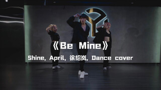 Shine & Xueyao & Xu Shaolan cover work "Be Mine" on the 2021 Chuang 2021 group night vertically into