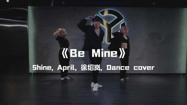Shine & Xueyao & Xu Shaolan cover work "Be Mine" on the 2021 Chuang 2021 group night vertically into