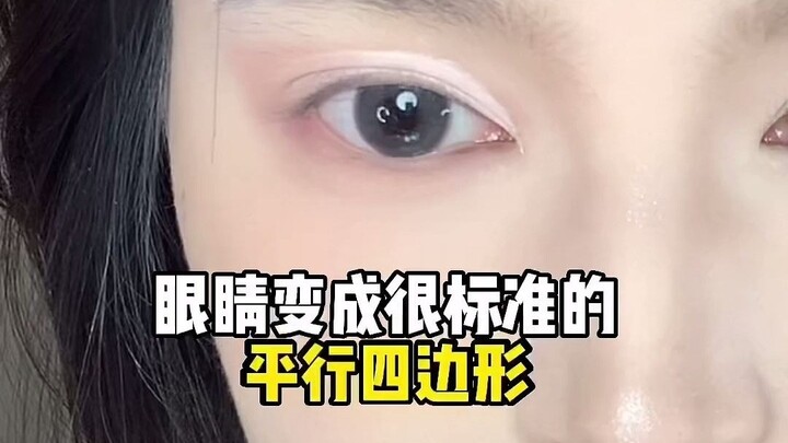 Mí mắt sưng, nếp mí trong sâu hoắm? Vẽ gì cũng bị “nuốt chửng”? Không dám vẽ đường cắt rõ? Xem xong 