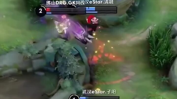 Inilah pembantu FMVP Ziyang