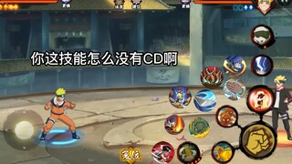究极缝合怪2