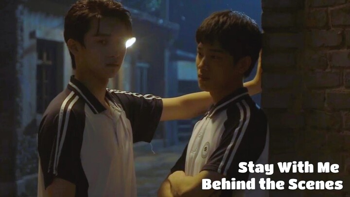 [ENG] Stay With Me | Behind the Scenes | BTS and Aired Scenes plus Wu Bi's Time Capsule