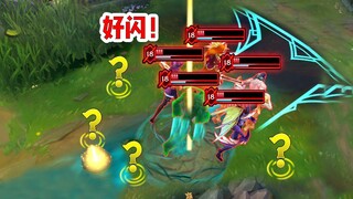 10年厌食症被队友这1个闪现治好了，谢谢啊！嗝~