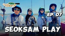 π°π·EP. 7 PLAY SEOKJIN (2025) | ENG SUB | VARIETY SHOW