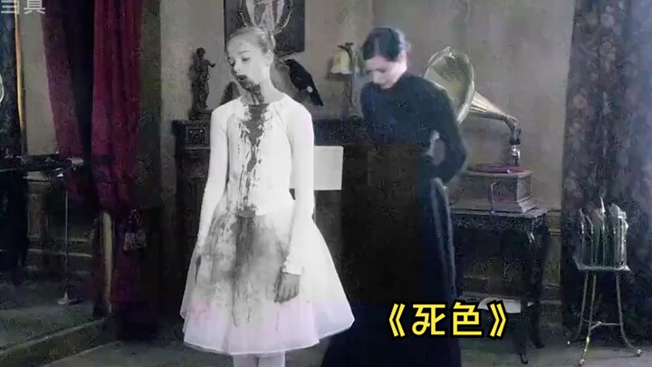 To make her daughter dance beautifully, the mother actually wound her up and turned her into a music