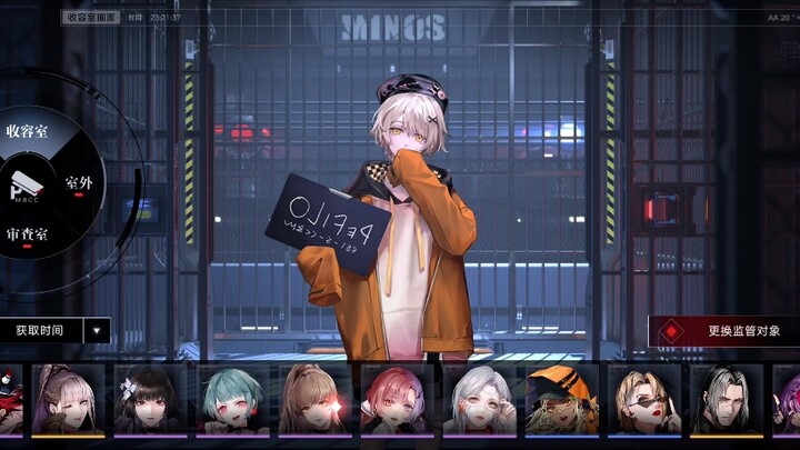 In “Endless Nightmares,” repeatedly tapping a character will trigger an exclusive easter-egg voice l