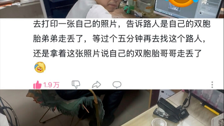 你敢说我就敢拍