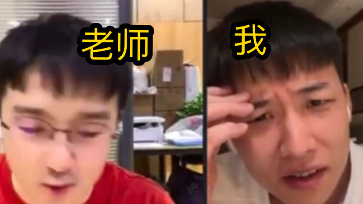 Zelin’s livestream is just like me struggling to follow online classes, hahaha!