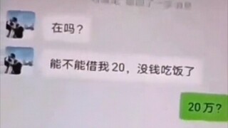 ฉันไม่รู้ว่าทำไมแต่ฉันร้องไห้ตอนจบ