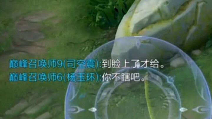 เมื่อไหร่จะยกเลิก "ระบบทาสกลางถนน"?