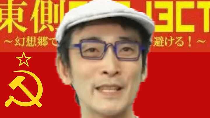 Young Che Wan, charge ahead!