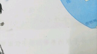 Geography teacher: No, brother?