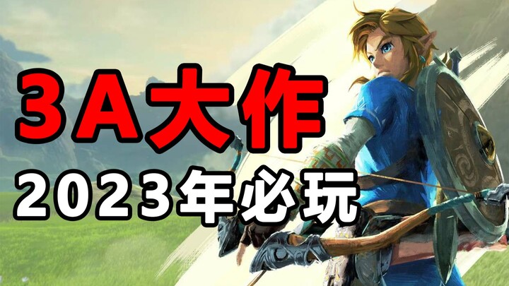 The global smash hit game is back with a sequel! Top 2023 AAA game recommendations!