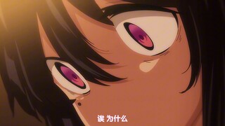 野原柚花的秘密