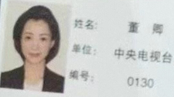 آلام النمو من مقدم برامج رفيع المستوى