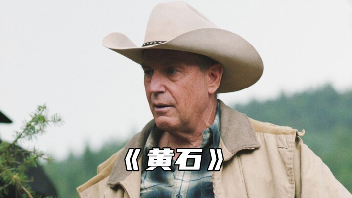 “Never mess with the warm and hospitable people of Huangshi!”