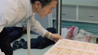 男人竟将所有钞票印成了明年的一月一号