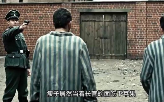 Seorang pria kurus yang gemuk datang ke penjara, hanya dengan satu pukulan membuat semua orang terke