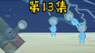 第13集 末世降临洪水来袭，我去缅国搜物资