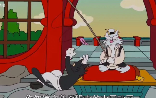 The Simpsons: Bart bị ảnh hưởng bởi hoạt hình Trung Quốc và đã làm phim hoạt hình của riêng mình.