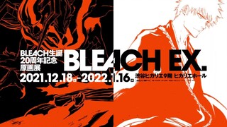 「BLEACH EX.」公式PV第2弾