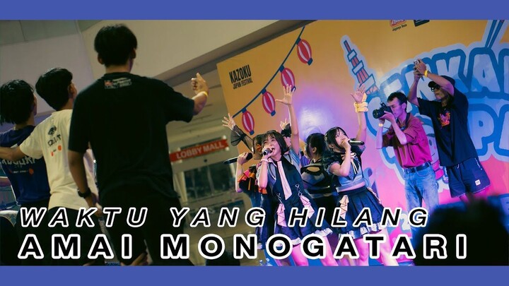 Amai Monogatari - Waktu Yang Hilang [ Genkai Toppa 2025 ]