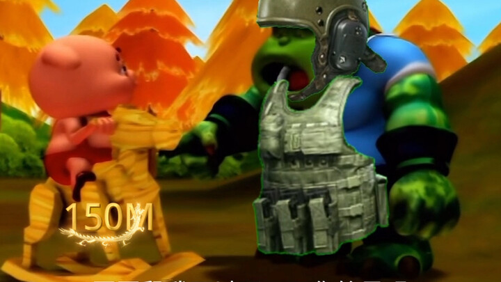 شياو دايداي: البحث؟ #منطقة الظلام ثنائية الأبعاد