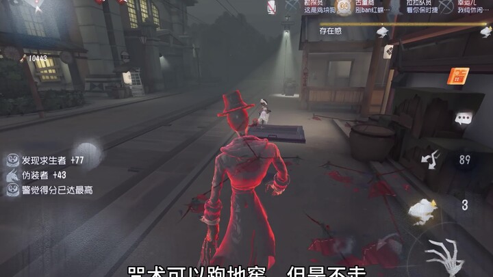 As soon as I close my eyes, all I can think about is cars.