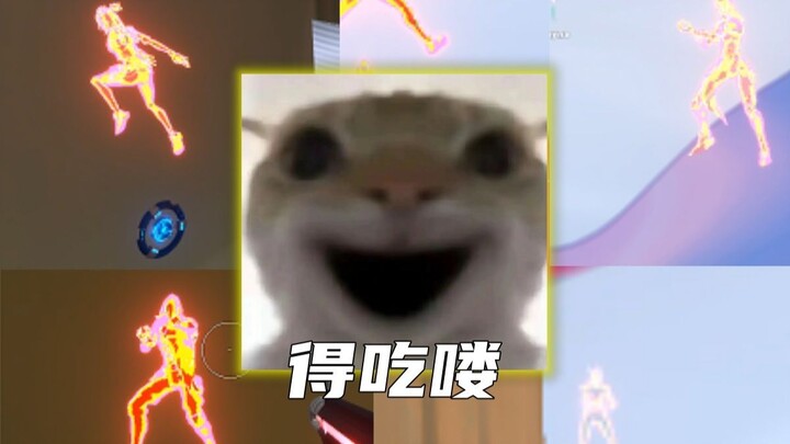 [Abstract 78: VALORANT] How a Veteran “Mouse” Security Guard Plays the Game #3