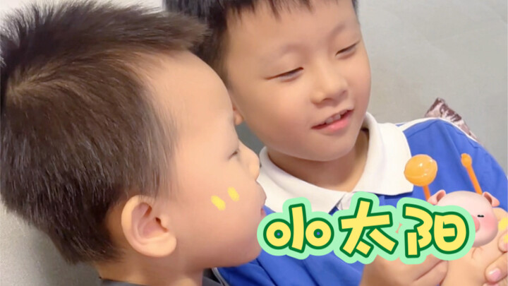 บ้านมีพระอาทิตย์ดวงเล็กๆ อยู่