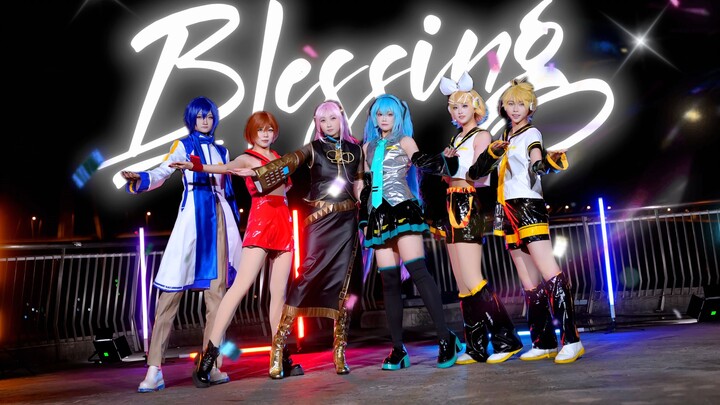 【C شار 6 أطفال】✨البركة✨ سواء في ظلام الليل أو عند بزوغ الفجر، نتمنى لك السعادة! بركات لكل يوم من أيا