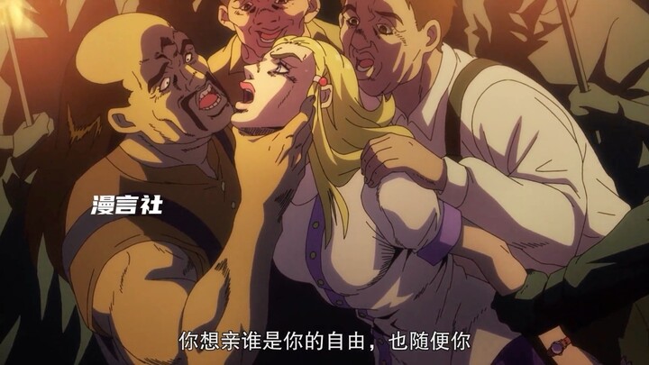大聪明普奇第一次觉醒替身！ #jojo的奇妙冒险石之海 #动漫解说 #内容启发搜索