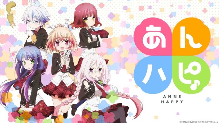 Anne Happy 12 | English Sub