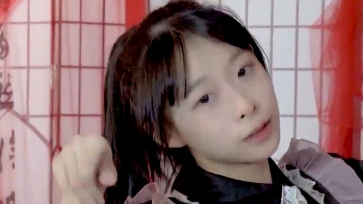 Please Stay, Young Master, Rouge—Vertical Screen