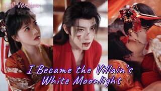 I Became the Villain's White Moonlight