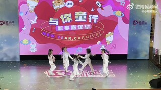 硬糖少女303双马尾翻跳 糖纸从娃娃做起