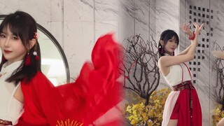 A Pipa Song to Welcome the New Year - My New Clothes Chinese Style Jazz Dance