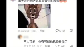 “Someone asked the bride, ‘How grand was your wedding?’ After a moment of thought, the bride replied