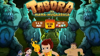 chhota bheem tabora ka maha muqaabla part 1 full movie