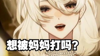 喜欢给女人当狗拦不住的