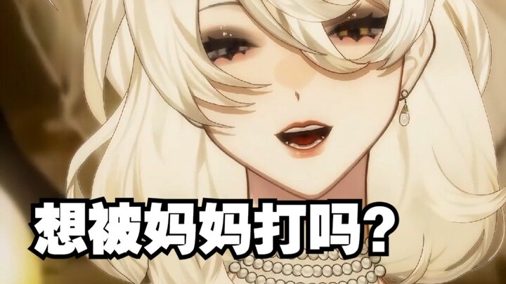 喜欢给女人当狗拦不住的