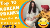 Best Korean Pranks That Got Me Rolling  Part 3