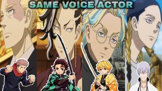 Same VOICE ACTOR TOKYO REVENGERS | PART II