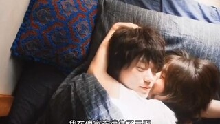 花束般的恋爱 如盛开的花束般的热恋
