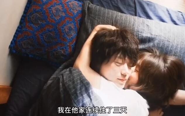 花束般的恋爱 如盛开的花束般的热恋