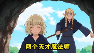 精灵妹子拥有顶级的魔法天赋，一开学便成为了老师的得力助手