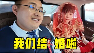 تزوجتُ من الزميلة التي التقيتُ بها في السنة الأولى!