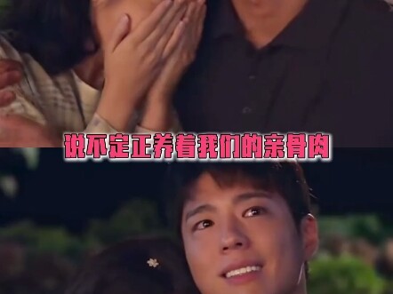 ถ้าลองมองผ่านมุมมองของคุณแม่ท่านนี้ คงรู้สึกเครียดจนทนไม่ไหวจริงๆ! #คุณแม่#เด็กหลอดแก้ว